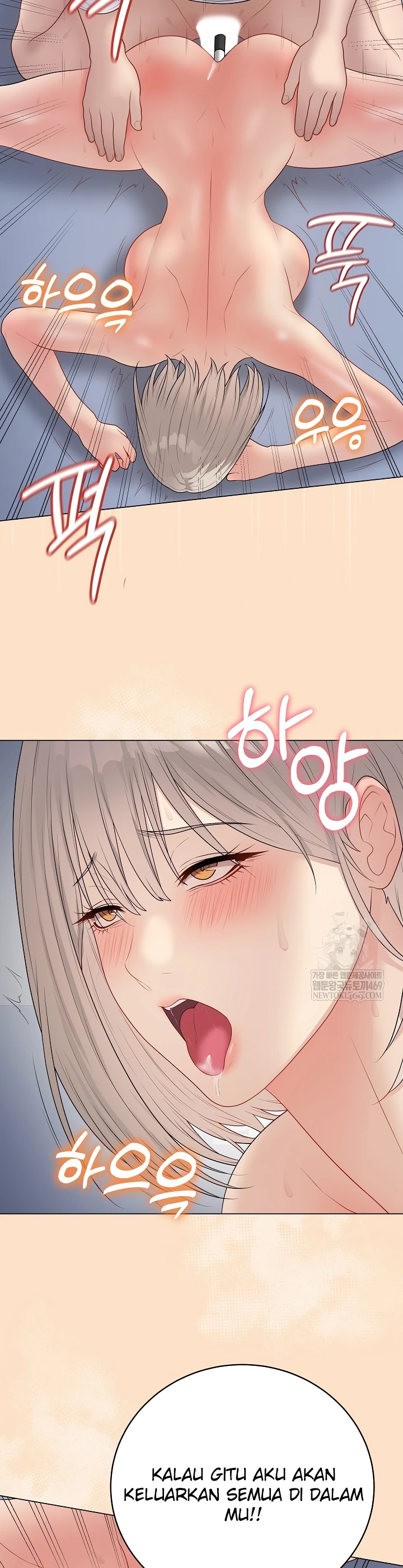 Signed, Sealed, Mistaken - Page 45